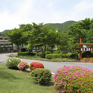 Kogen Рёкан