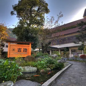 Ryokan Yoshiike, Hakone