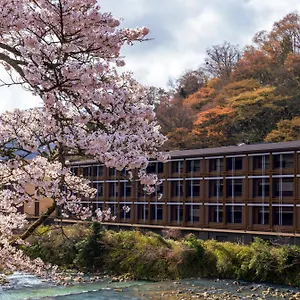 Hotel Indigo Gora By Ihg, Hakone