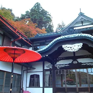 Ryokan (tradycyjny japoński pensjonat lub zajazd) Kowakien Mikawaya, Hakone