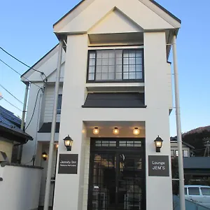 Bed and breakfast Jemsty Ashinoko, Hakone